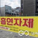 용아초등학교 이미지