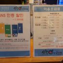 브이레인 이미지