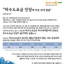 공공용 15 네이버블로그