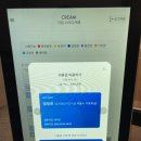 [안암역 스터디카페] 크림 스터디카페 24시간 무인 이용 후기