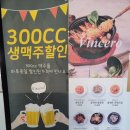 #갈매맛집 빈체로파스타, 메인메뉴 주문하면 마늘빵, 음료, 후식커피가 무료=0 !! (내돈내산)