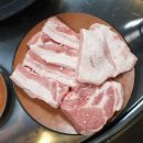 고품집