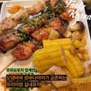 와요와요포차 이미지