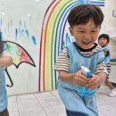 아트센터아이미술학원