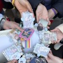 (광주)투르크권 문화예술축제 | [사진] 251129 제4회 광주퀴어문화축제 '무등 : 무지갯빛 절대평등' 후기