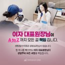 센텀릴리의원