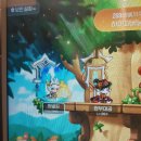 희승농장 이미지