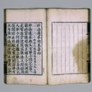 불교천태중앙박물관 이미지