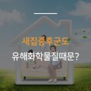 주식회사 세성 이미지