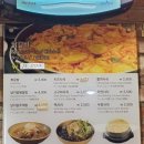 용산-394 이미지