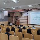 영진조명 - 강동구 구천면로 158 | 영진조명