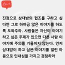 성취직업소개소 이미지