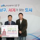 ㈜홈니즈 이미지