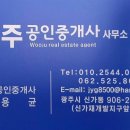 월곡마을회관 이미지