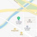 충주시주덕보건지소 네이버블로그