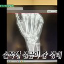 (주)카카오패밀리
