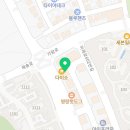 하이클수학학원 이미지