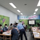 (주)진이어스