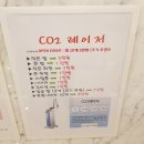 아이앤미의원 이미지