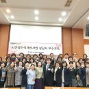 삼육외국어학원 - 고양시 일산서구 주화로 84 | 삼육외국어학원