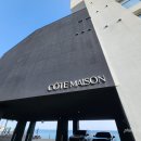 붉은바다 펜션 이미지