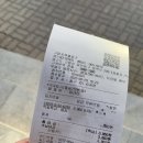 수색-017 네이버블로그