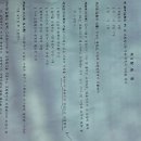 풍산영농조합법인