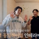 코이디자인