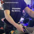 준희수산