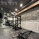 원짐 네이버블로그