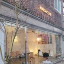 예가애견 | [웜코브] 광안리 사워도우 빵 맛집 (애견동반O)