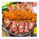 깡패축산
