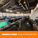 아레나PC방 서현점 이미지