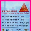 씨카글라스존카티스트