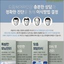 드림헤어 이미지