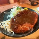 돈키(TONKI) | 시즈오카 맛집 시즈오카역에서 가까운 돈까스 레스토랑 Tonki