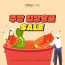 삼화정보기술 이미지