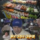 나는쎄오 이미지