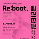 금오산로2-5 이미지