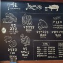 육풍일산지점 이미지