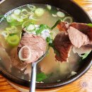 백년육일집 이미지