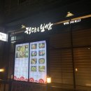 부천-범박-41 이미지