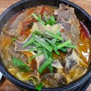 제주 세호해장국 김해진영점 이미지