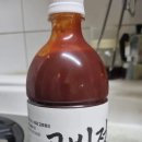 미식가삼촌