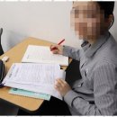 선장주영어학원