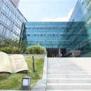 수성구립 범어도서관 이미지