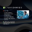 STL치과기공소 이미지