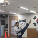 뉴드림태권도장 네이버블로그