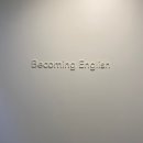 비커밍영어학원