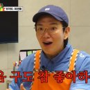 먹고가쉼